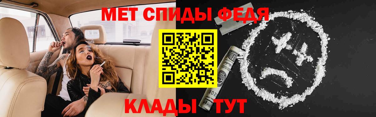 Amphetamine 98%  АМФЕТАМИН  Видное  Вход с VPN 
