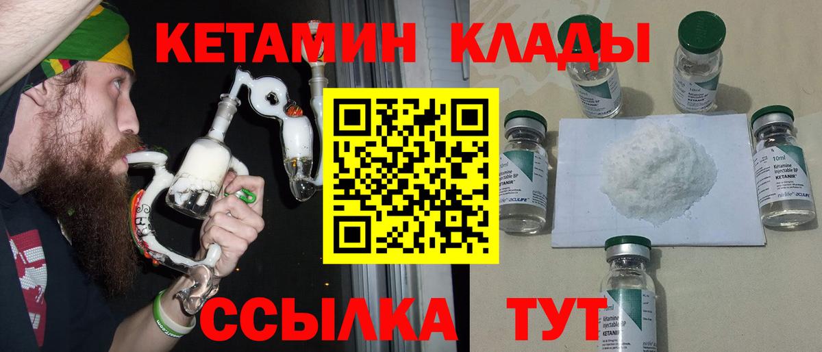 Альфа ПВП Видное