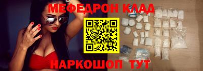 дмт Апшеронск