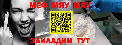 дмт Апшеронск