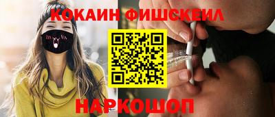 дмт Апшеронск
