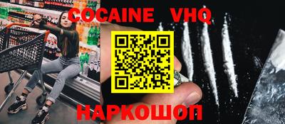 2c-b Аргун