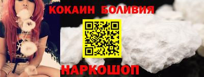 героин Гагарин