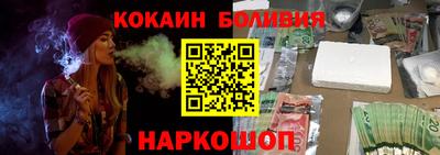 дмт Апшеронск
