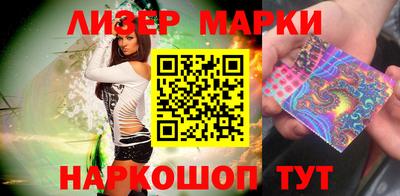 дмт Апшеронск