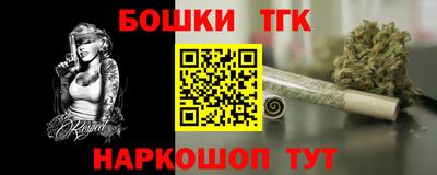 скорость mdpv Гатчина