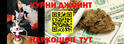 2c-b Аргун