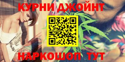 2c-b Аргун