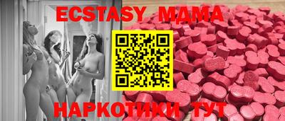 2c-b Аргун