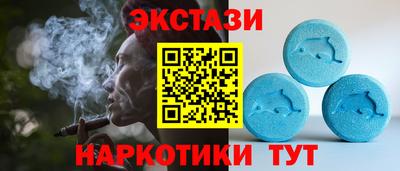 дмт Апшеронск
