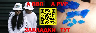 2c-b Аргун