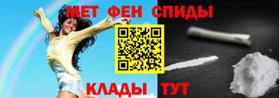 дмт Апшеронск