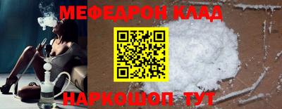 дмт Апшеронск